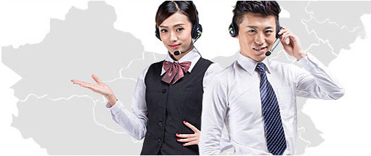 專業(yè)服務(wù)，使用放心