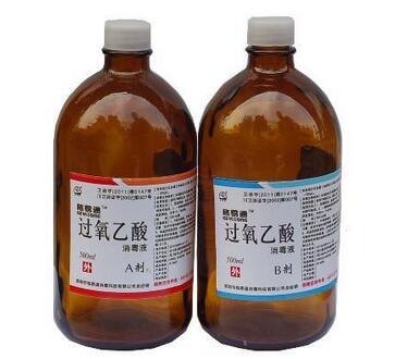 聯(lián)系方式|陜西凱利化玻儀器有限公司