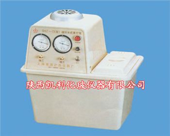 循環水真空泵SHZ-D（3）