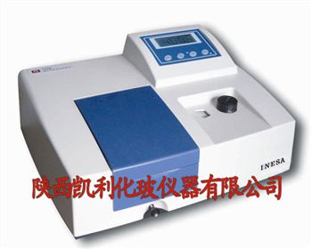 721N可見分光光度計