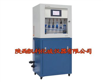 SJG-705 型在線多參數水質監測儀