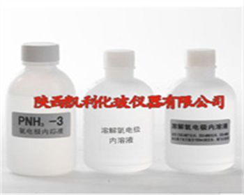 其他試劑和配件