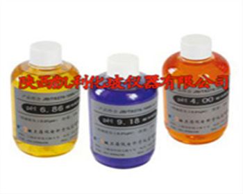 瓶裝pH標準緩沖液