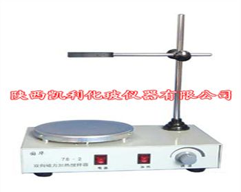 多頭磁力加熱攪拌器的維護保養注意事項