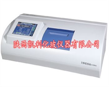 如何用陜西熔點(diǎn)儀快速鑒別固體原料的真?zhèn)魏推焚|(zhì)