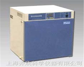 隔水式恒溫培養箱GHP系列