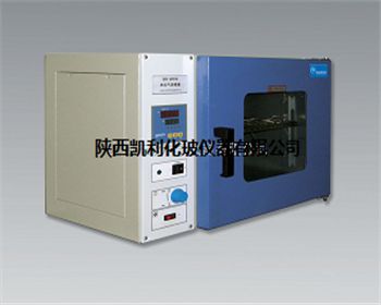 培養/干燥兩用箱PH系列