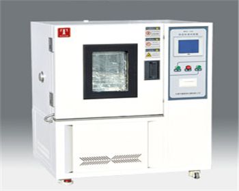 恒溫恒濕試驗箱（WSS）