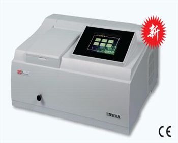 N4S紫外可見光光度計(jì)