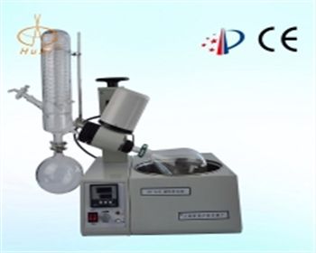 旋轉蒸發器RE-52C