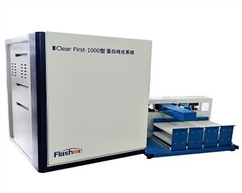 ClearFirst-1000蛋白純化系統