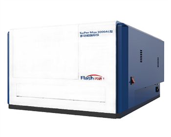 SuPerMax 3000AL多功能酶標儀